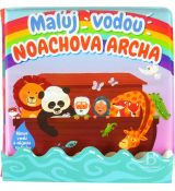 Maľuj vodou, Noachova archa