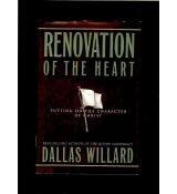 Renovation of the Heart